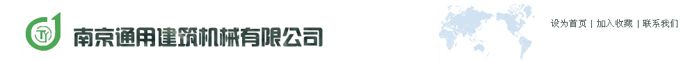 EN